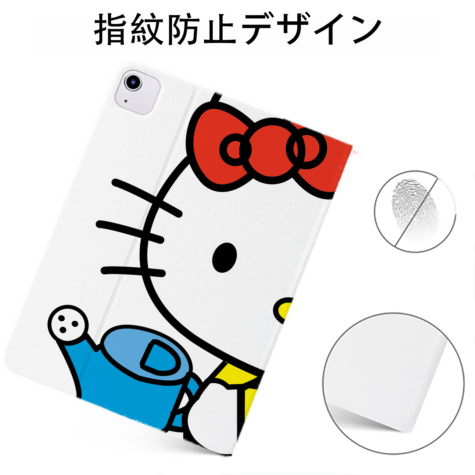 （画像用） Hello Kitty ハローキティ IPadケース ペンホルダー付き ブックスタイルデザイン